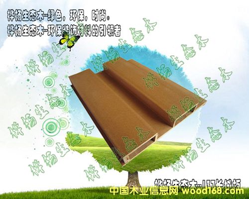 ���B(t��i)ľ/�G��ľ��137�L�ǰ��Ԕ����B