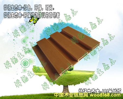 ���B(t��i)ľ/�G��ľ��195�L�ǰ��Ԕ����B