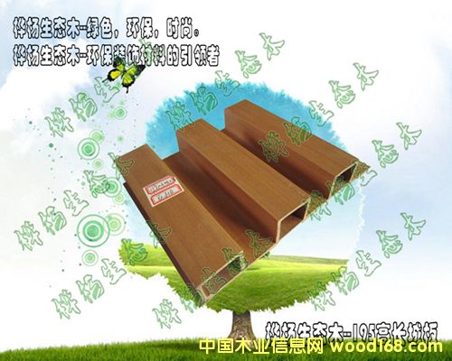 ���B(t��i)ľ/�G��ľ��195���L�ǰ��Ԕ����B