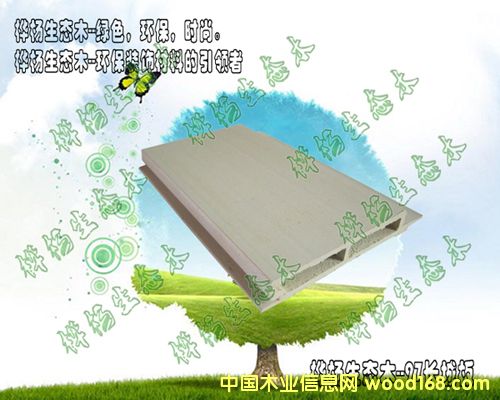 ���B(t��i)ľ/�G��ľ��97�L�ǰ��Ԕ����B