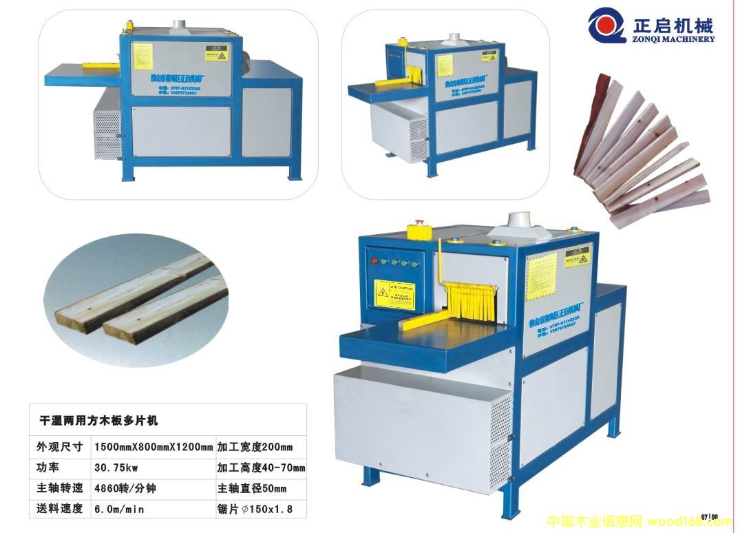 ���϶�Ƭ䏵�Ԕ����B