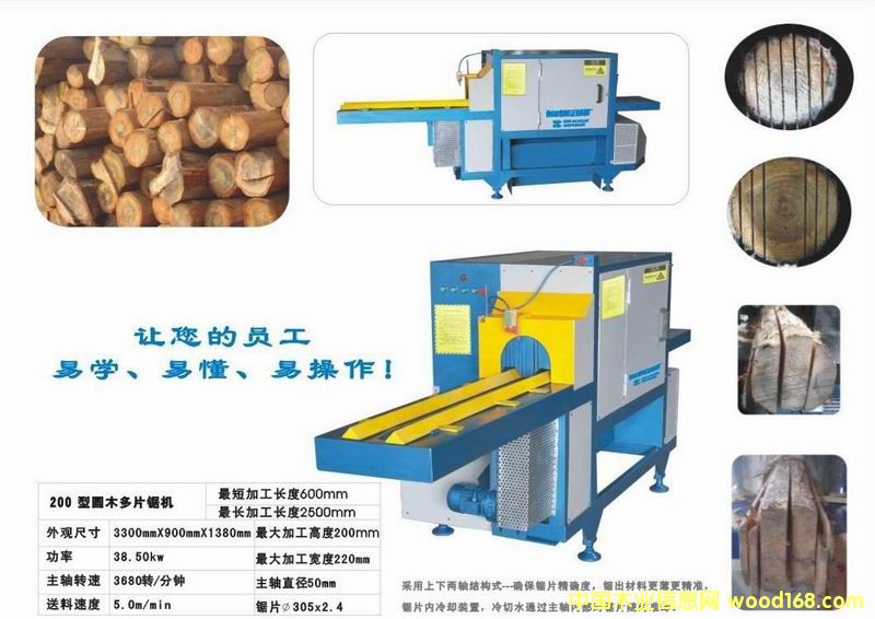 ԭľ��Ƭ䏵�Ԕ����B