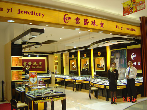 �錚չ��3��Ԕ��(x��)��B