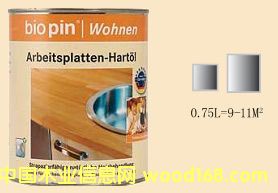 biopin�_(t��i)��Ӳ�|(zh��)�͵�Ԕ��(x��)��B