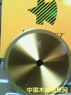 ���^��Ԕ��(x��)��B