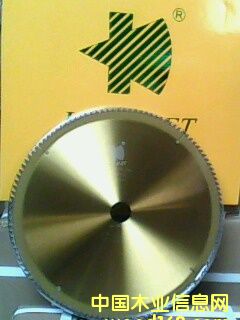 ���^��Ԕ��(x��)��B