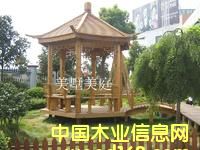 ̿��ľ��ͤ/ͤ��/���Ѽܵ�Ԕ��(x��)��B