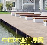 �����Ԕ��(x��)��B