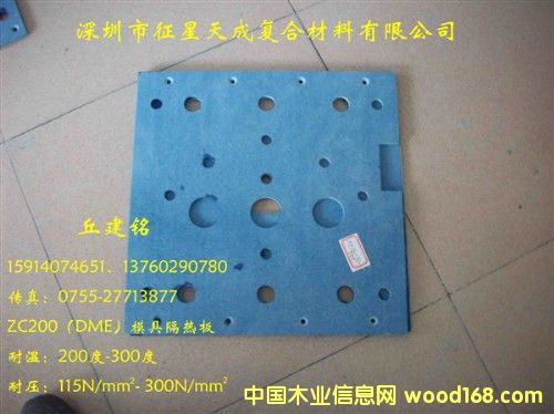 �ቺ�C(j��)������Ԕ��(x��)��B