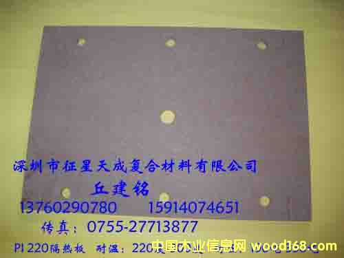 PI220�����ቺ�C(j��)������Ԕ��(x��)��B