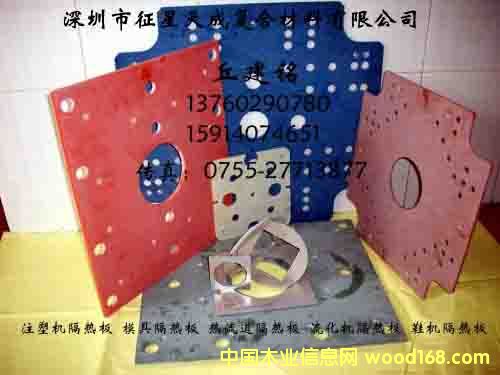 �C(j��)е������Ԕ��(x��)��B