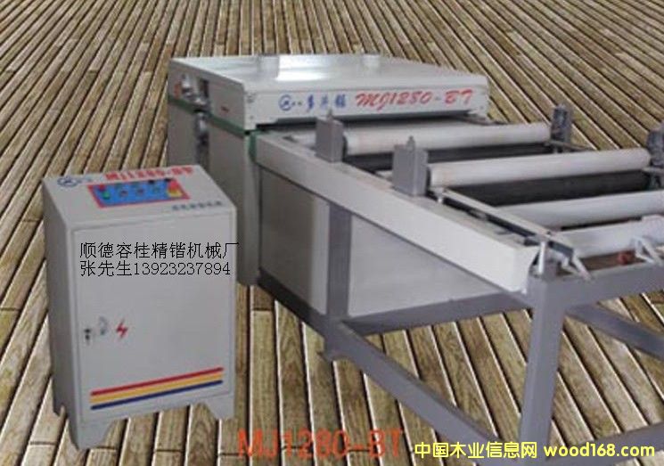 �_�ۙCMJ1280-BT��Ԕ����B