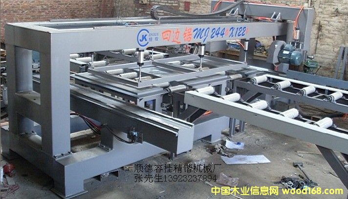 ��߅䏵�Ԕ����B