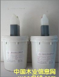 ƴ���z��Ԕ����B