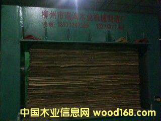 �䉺�C��Ԕ����B