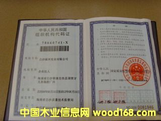 ��I(y��)�M�����a��Ԕ��(x��)��B