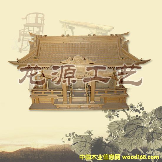 �S��-�ձ�������Ԕ��(x��)��B