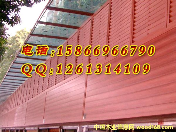 195*15mm���ǰ�