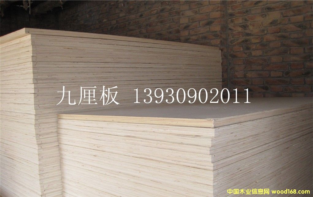 [��] ���l(f��)�������Йn�װ�-13930902011