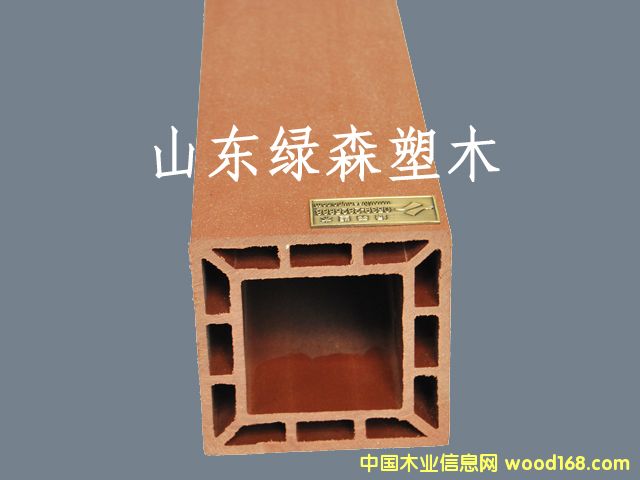 ��ľ�ڗU����LSR-02��Ԕ��(x��)��B