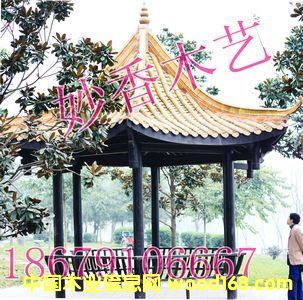 ����(y��ng)���N�¹�ľ��ͤ�ӵ�Ԕ��(x��)��B