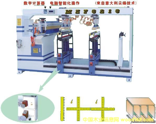 �Ϻ�ľ���������@��Ԕ����B