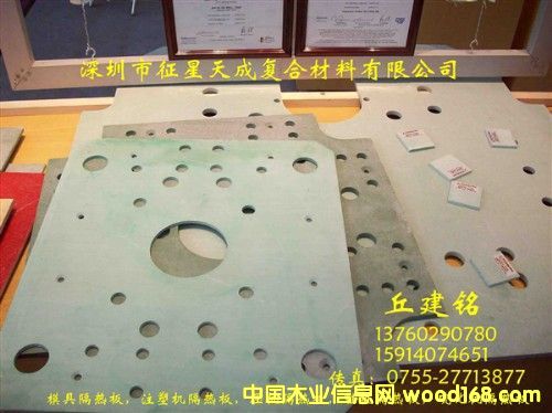 �����ቺ�C(j��)������Ԕ��(x��)��B