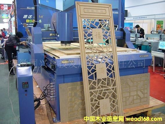 ���������������L(f��ng)��̙C(j��)��Ԕ��(x��)��B