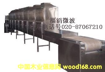 �������ʯ΢������̻��O���Ԕ����B