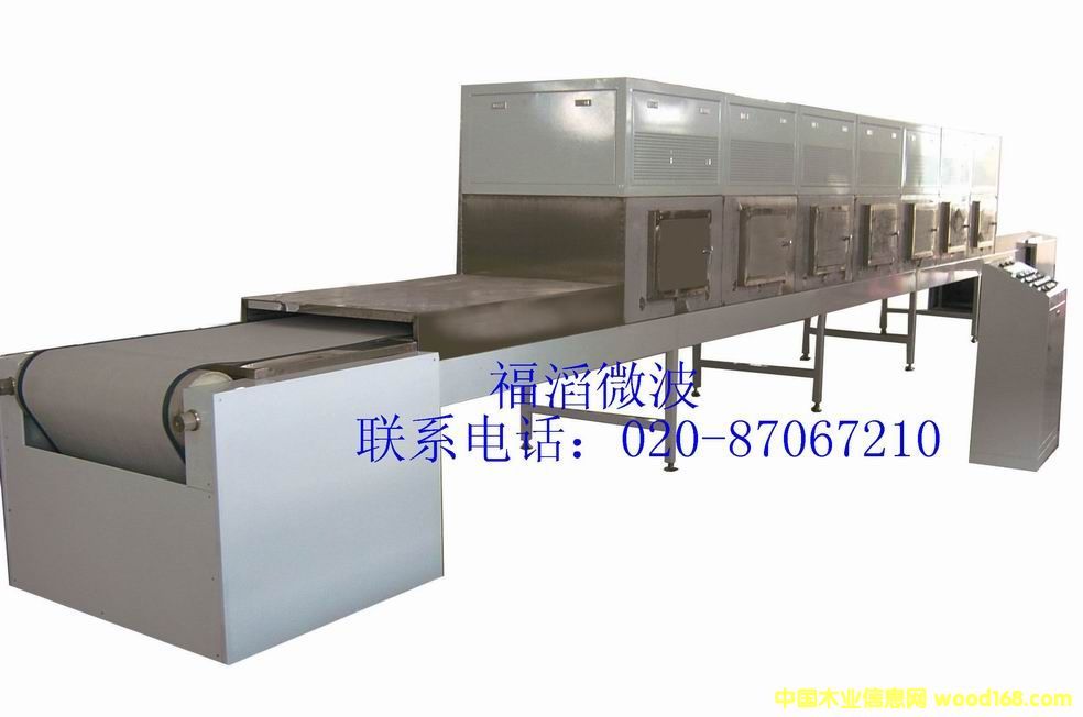 ΢���O���Ԕ����B