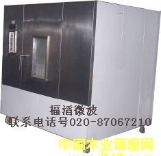 ΢����C�մɸ����O���Ԕ����B