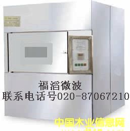 ΢����ո����O���Ԕ����B