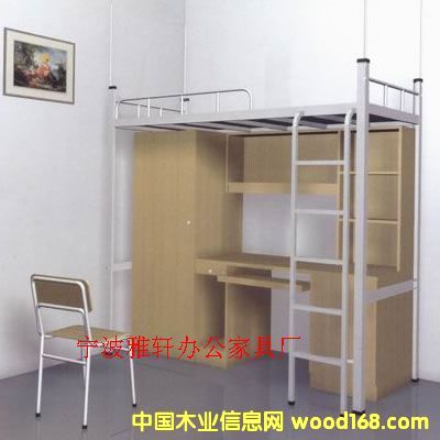 ������Ԣ��|�����W(xu��)����|�����F�ܴ�|�����ߵʹ�|�������ᴲ��Ԕ����B