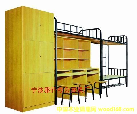 ��Ϫ��Ԣ��|��Ϫ�W(xu��)����|��Ϫ�F�ܴ�|��Ϫ�ߵʹ�|��Ϫ���ᴲ��Ԕ����B