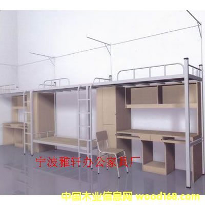 ���﹫Ԣ��|����W(xu��)����|�����F�ܴ�|����ߵʹ�|�������ᴲ��Ԕ����B