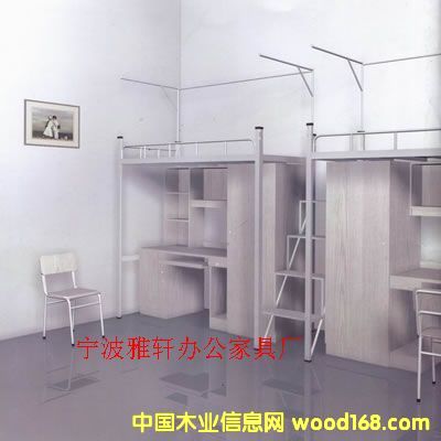 ���Ԣ��|��W(xu��)����|��F�ܴ�|��ߵʹ�|����ᴲ��Ԕ����B