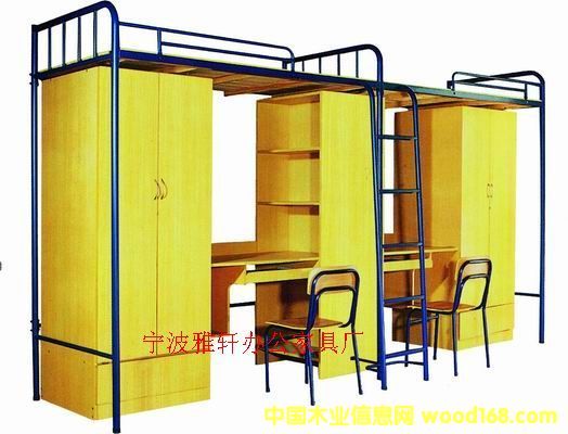 ��ɽ��Ԣ��|��ɽ�W(xu��)����|��ɽ�F�ܴ�|��ɽ�ߵʹ�|��ɽ���ᴲ��Ԕ����B