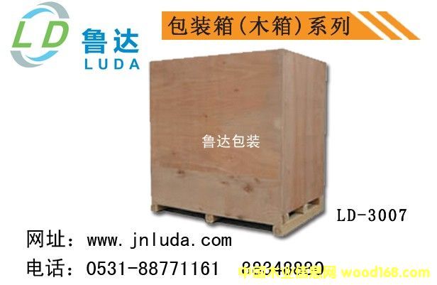 ���b����ľ��3007��Ԕ��(x��)��B