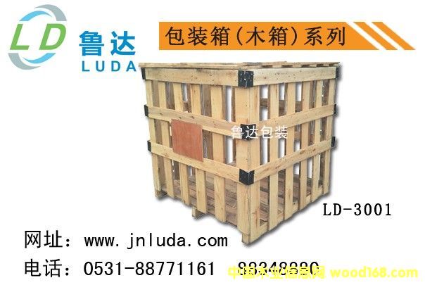 ���b����ľ��3001