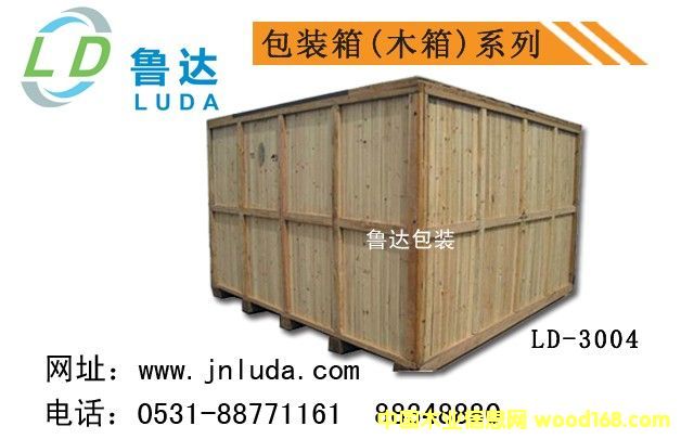 ���b����ľ��3004��Ԕ��(x��)��B