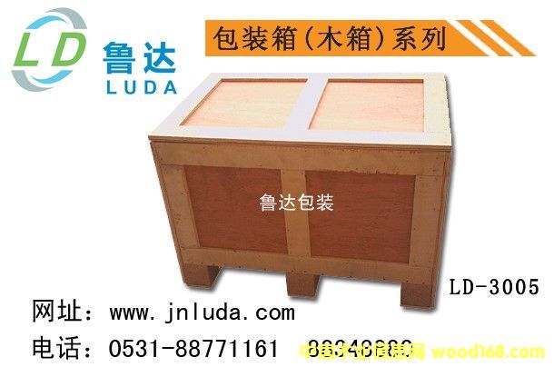 ���b����ľ��3005��Ԕ��(x��)��B