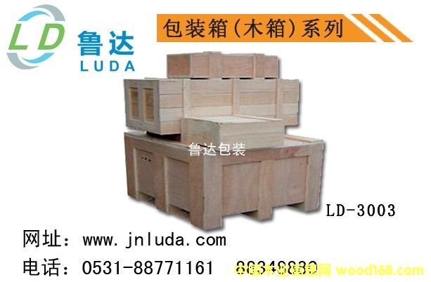 ���b����ľ��3003��Ԕ��(x��)��B