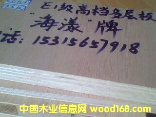 E1���ߙn�h(hu��n)�����ӼҾ߰�