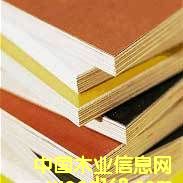 �z�ϰ��Ԕ����B