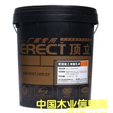 ���塢ľƤ ͨ���z��Ԕ��(x��)��B