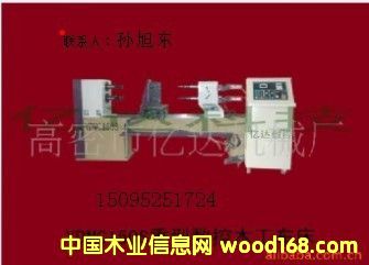 ��(sh��)��ľ��܇����Ԕ����B