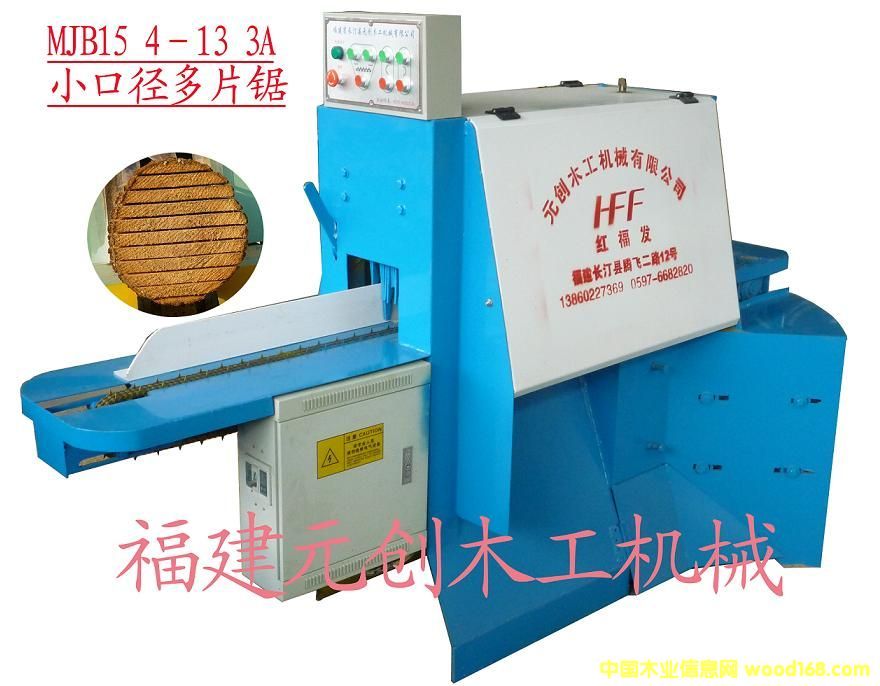 С�ڏ����S��Ƭ䏵�Ԕ��(x��)��B