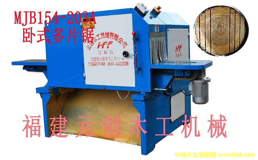 �Pʽ��Ƭ䏵�Ԕ��(x��)��B