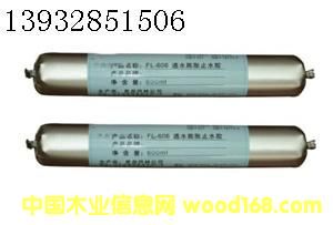 ����(y��ng)��ˮ��Ûֹˮ�z��ֹˮ�z���νM�ݾ۰����ܷ��z