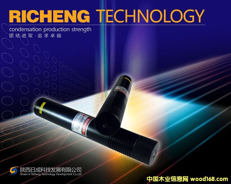 �F��ľ���C(j��)е��(zhu��n)�üt�⾀(xi��n)����(xi��n)�x��Ԕ��(x��)��B